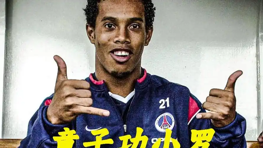 体系的专注