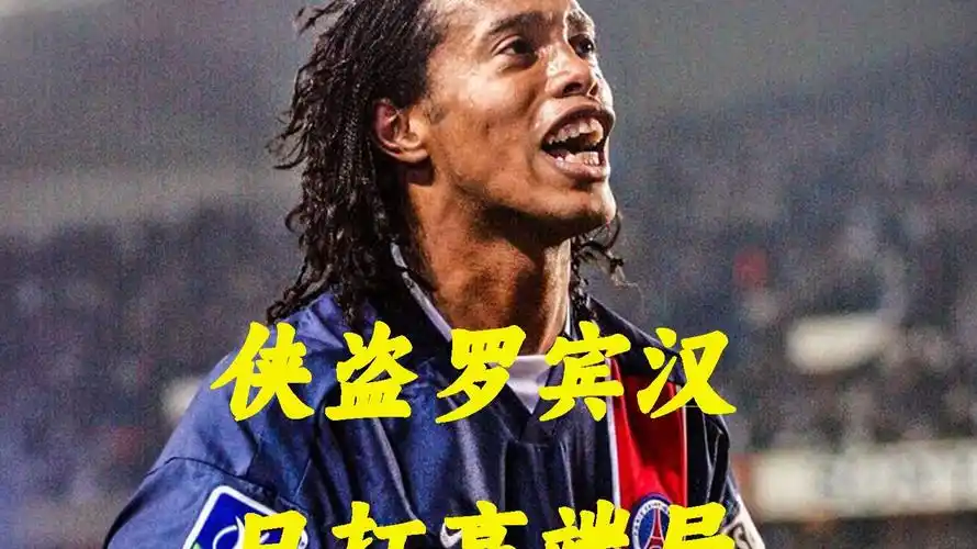 展示了出色