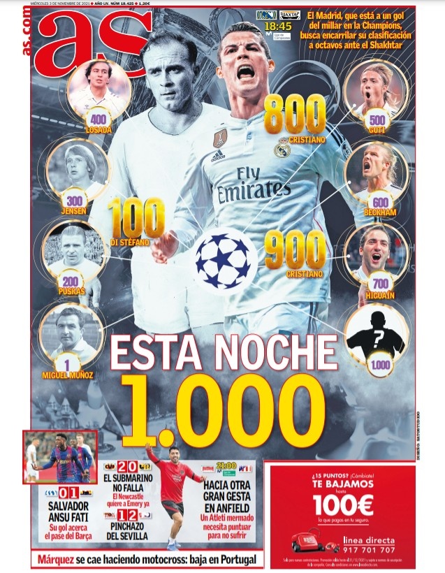 队对津门虎 队对津门虎